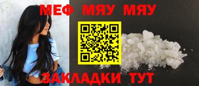 ПСИЛОЦИБИНОВЫЕ ГРИБЫ Ликино-Дулёво