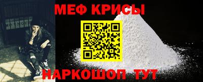 jwh Ливны