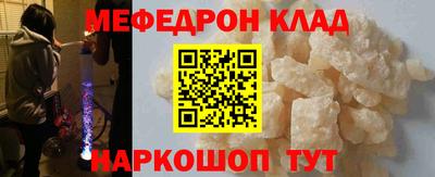 ПСИЛОЦИБИНОВЫЕ ГРИБЫ Ликино-Дулёво