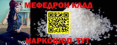 гашишное масло Лесосибирск