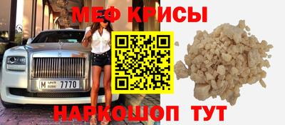 ПСИЛОЦИБИНОВЫЕ ГРИБЫ Ликино-Дулёво