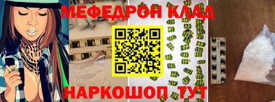 jwh Ливны