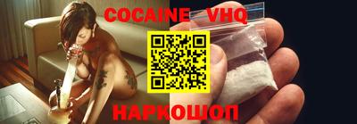 ПСИЛОЦИБИНОВЫЕ ГРИБЫ Ликино-Дулёво