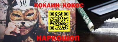 ПСИЛОЦИБИНОВЫЕ ГРИБЫ Ликино-Дулёво
