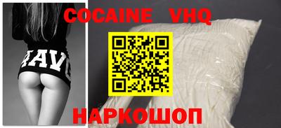 ПСИЛОЦИБИНОВЫЕ ГРИБЫ Ликино-Дулёво