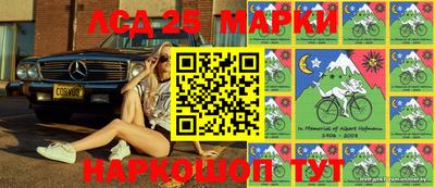 jwh Ливны
