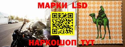 jwh Ливны
