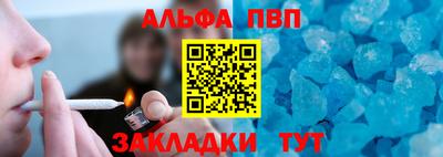 jwh Ливны