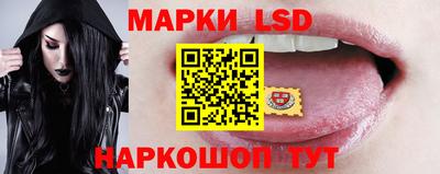 ПСИЛОЦИБИНОВЫЕ ГРИБЫ Ликино-Дулёво