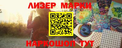 jwh Ливны