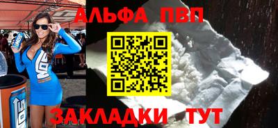 ПСИЛОЦИБИНОВЫЕ ГРИБЫ Ликино-Дулёво