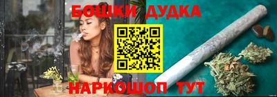 jwh Ливны