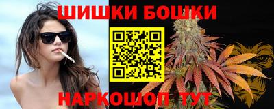 jwh Ливны