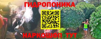 jwh Ливны