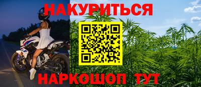 ПСИЛОЦИБИНОВЫЕ ГРИБЫ Ликино-Дулёво