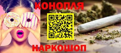 jwh Ливны