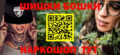 jwh Ливны