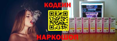 jwh Ливны