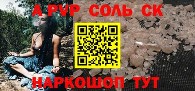 jwh Ливны