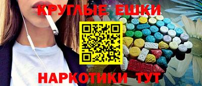 jwh Ливны