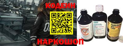 ПСИЛОЦИБИНОВЫЕ ГРИБЫ Ликино-Дулёво