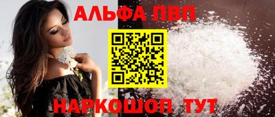ПСИЛОЦИБИНОВЫЕ ГРИБЫ Ликино-Дулёво