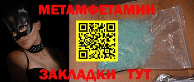 ПСИЛОЦИБИНОВЫЕ ГРИБЫ Ликино-Дулёво