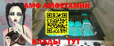 jwh Ливны