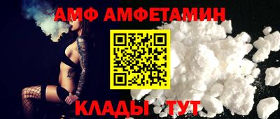 ПСИЛОЦИБИНОВЫЕ ГРИБЫ Ликино-Дулёво