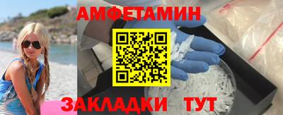 ПСИЛОЦИБИНОВЫЕ ГРИБЫ Ликино-Дулёво