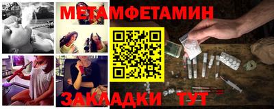 гашишное масло Лесосибирск