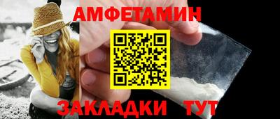 jwh Ливны