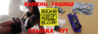 ПСИЛОЦИБИНОВЫЕ ГРИБЫ Ликино-Дулёво
