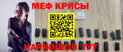 ПСИЛОЦИБИНОВЫЕ ГРИБЫ Ликино-Дулёво