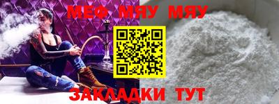 гашишное масло Лесосибирск