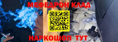 jwh Ливны